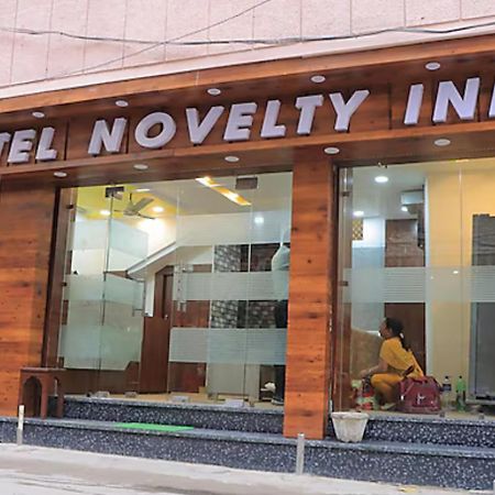 Hotel Novelty Inn Амритсар Экстерьер фото